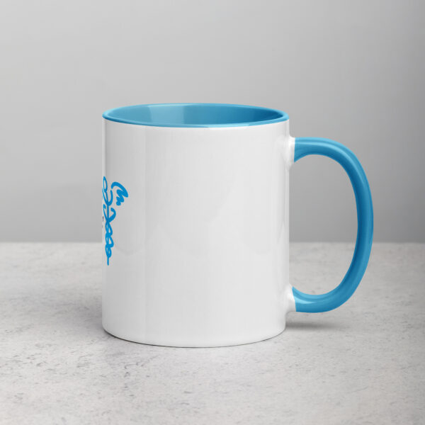 Happy Doctors Day Mug - Image 3